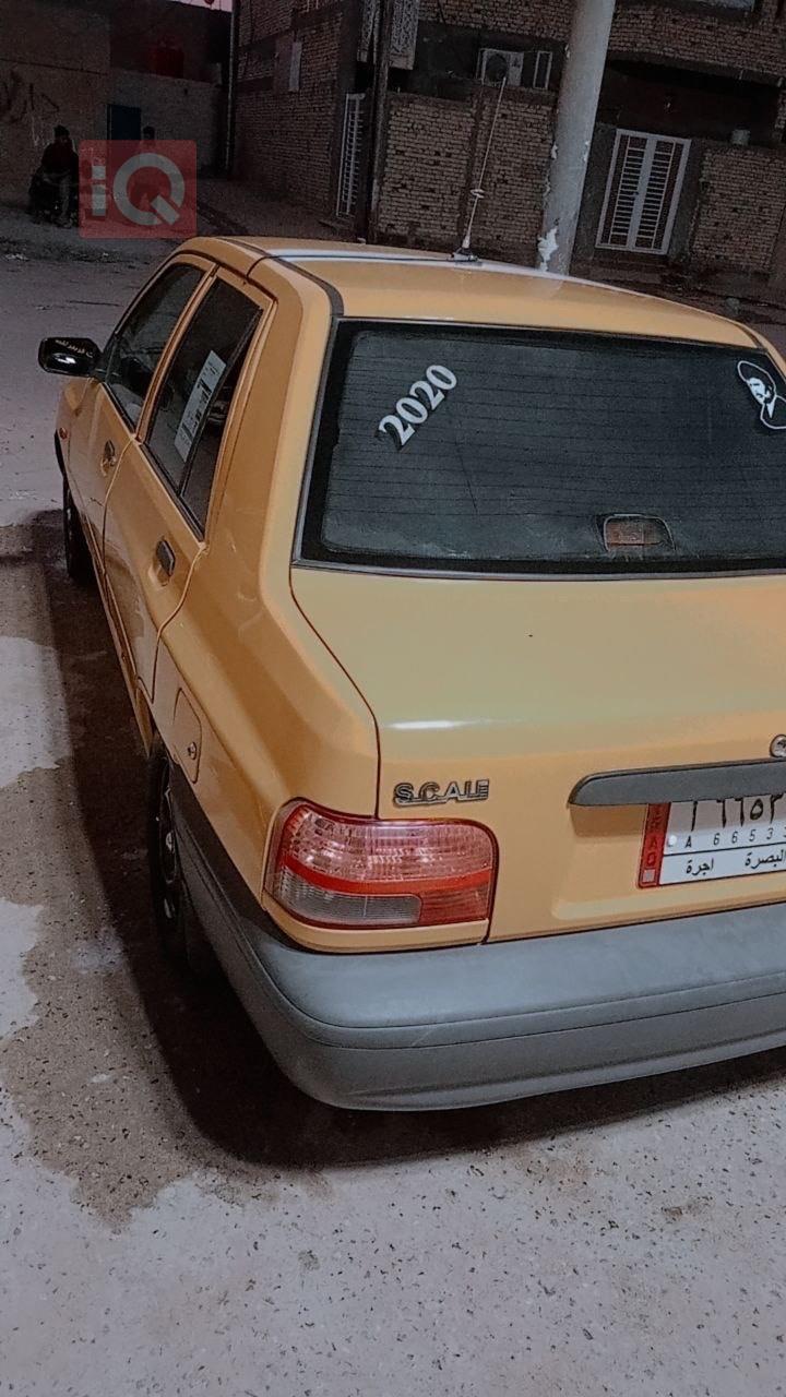 سايبا 131